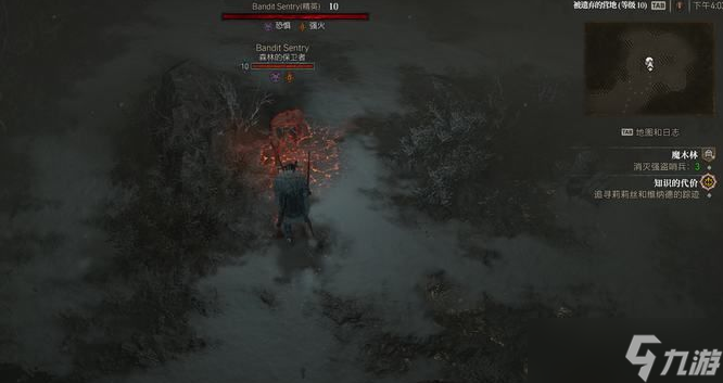《暗黑破坏神4》魔木林位置介绍
