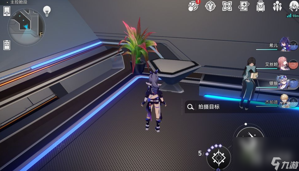 《崩坏星穹铁道》访问筛查位置一览