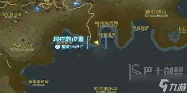 王国之泪迷你挑战求救信怎么过 王国之泪迷你挑战求救信攻略