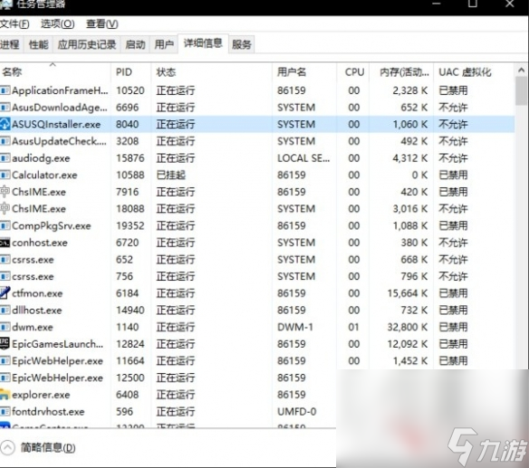 《暗黑破坏神4》错误代码1016解决方法介绍