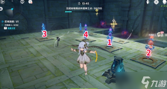 《原神》神工天巧棋谭守拙记攻略