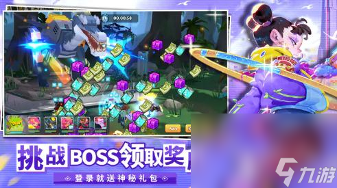 不休战队2023年6月9日兑换码一览