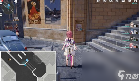《崩坏星穹铁道》50信用点成就怎么快速完成