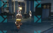 《崩坏星穹铁道》同行任务只是孩子攻略
