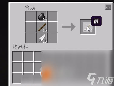 我的世界娜迦召唤指令 娜迦怎么打