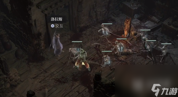暗黑4理智渐失任务一览