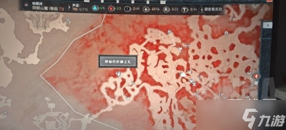 《暗黑破坏神4》地狱狂潮3个神秘赠礼位置