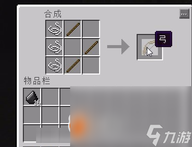 我的世界娜迦召唤指令 娜迦怎么打