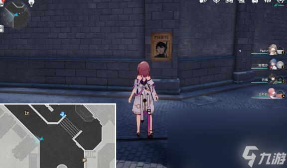 《崩坏星穹铁道》50信用点成就怎么快速完成
