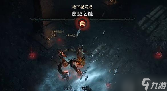 暗黑破坏神4地下城慈悲之触在哪里