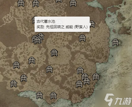 《暗黑破坏神4》先祖回响威能获得攻略详解