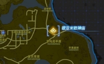 《塞尔达传说王国之泪》中央海拉鲁神庙攻略 中央海拉鲁神庙位置大全
