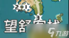 原神岩神瞳位置坐标大全