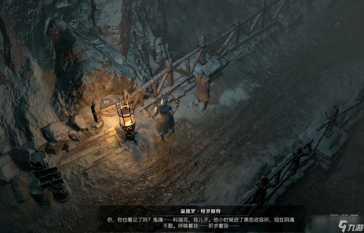 《暗黑破坏神4》无辜的呐喊支线任务完成方法攻略