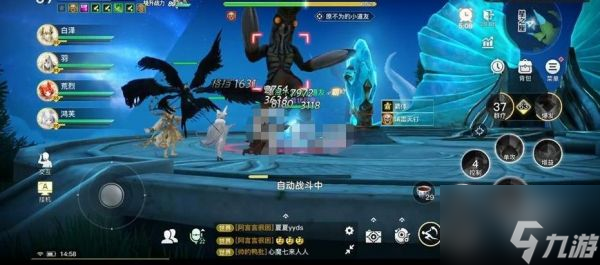 天谕手游巴尔坦星人怎么过