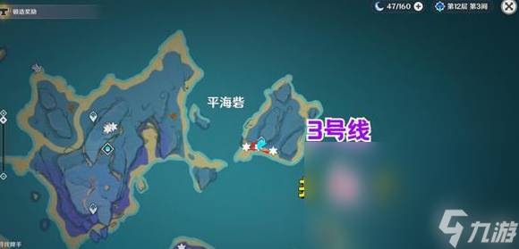 原神绮良良突破材料是什么 原神绮良良突破材料大全一览