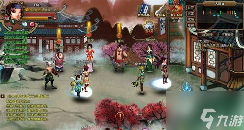 神仙道3宝莲沉香有什么技能 宝莲沉香技能详细介绍