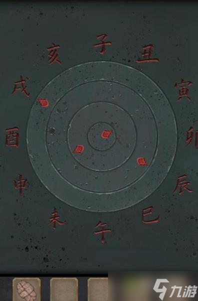 长生祭第五章游戏攻略