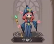 《塞勒特大陆》人物介绍大全