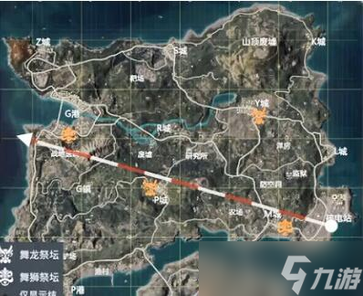 和平精英舞龙载具获取方法及玩法作用介绍