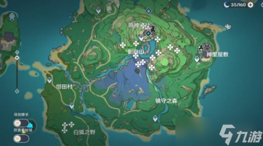 《原神》宵宫突破素材鸣草采集路线推荐 3.7鸣草怎么采集？