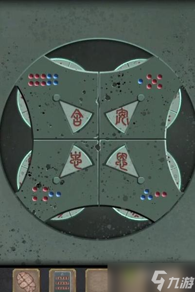 长生祭第五章游戏攻略