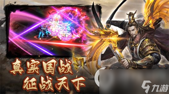 《战地无疆》建筑升级攻略 建筑优先级顺序