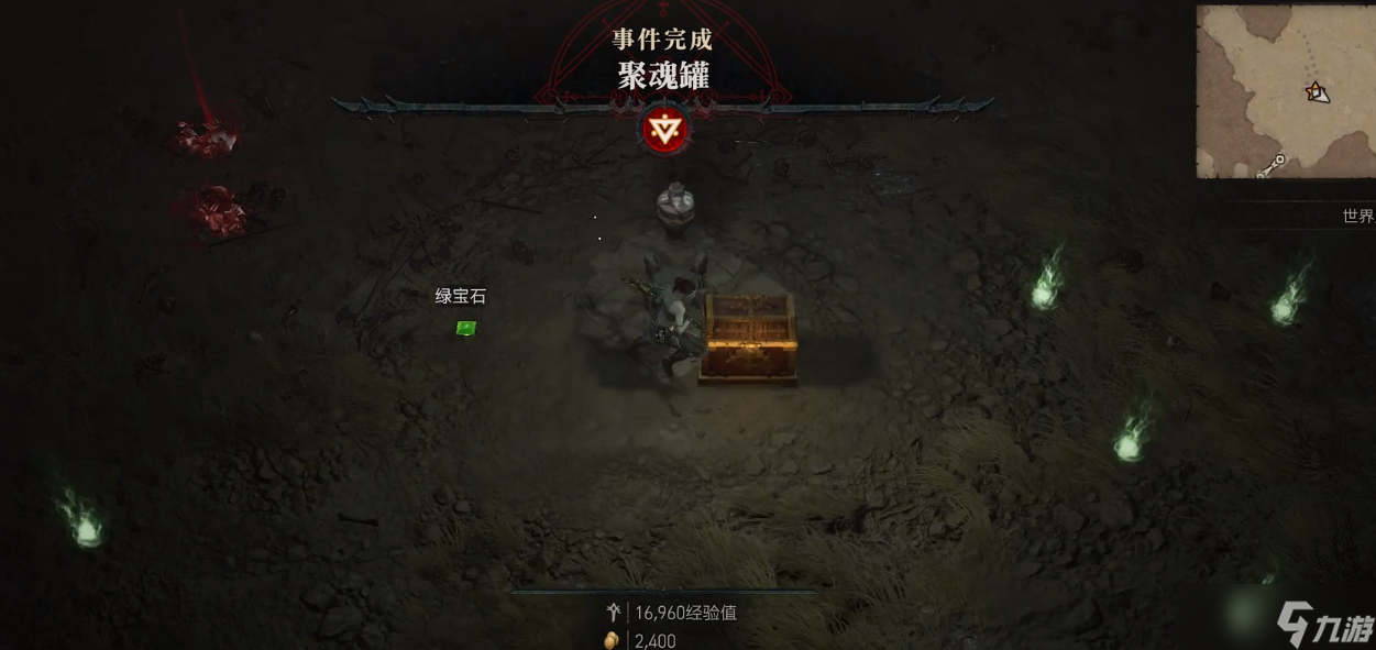 暗黑破坏神4低语古币怎么获得-暗黑破坏神4低语古币获取方法说明
