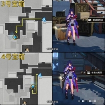 《崩坏星穹铁道》星槎海中枢宝箱收集指南 星槎海中枢宝箱点位