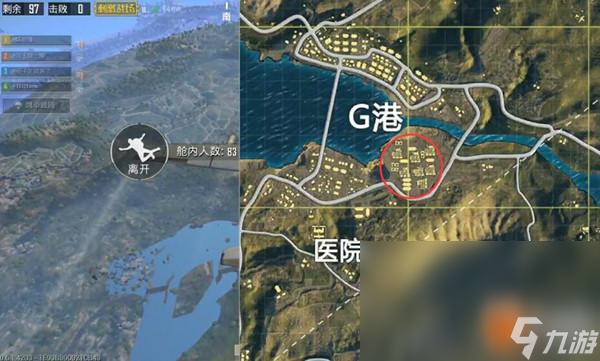 和平精英G港决赛圈吃鸡攻略 四大卡点解析