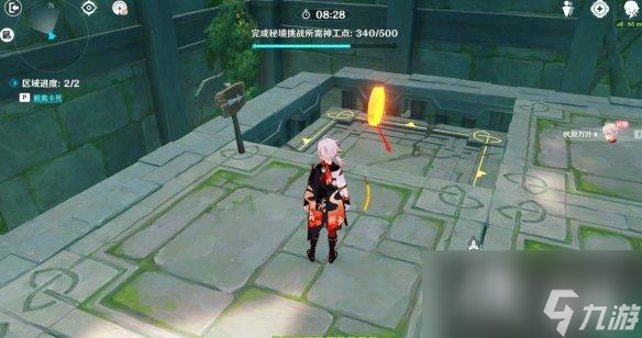 原神召唤之巅攻略