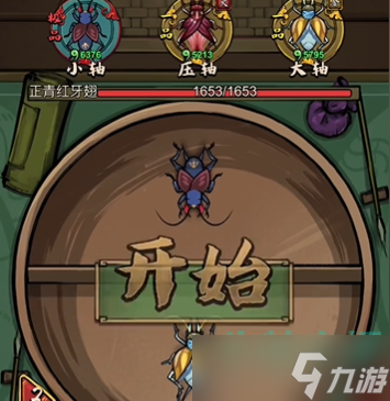《蛐蛐也疯狂》蛐蛐战力提升攻略