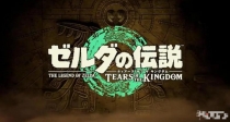 《塞尔达传说：王国之泪》艾可奇乌神庙位置