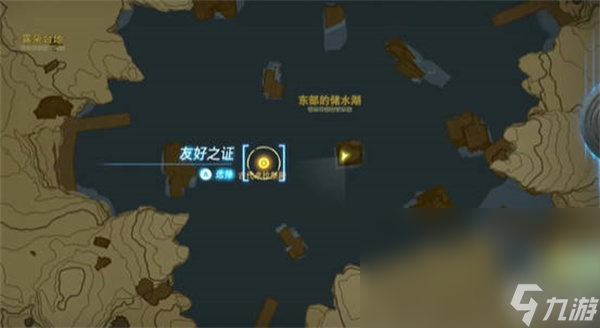 塞尔达传说王国之泪友好之证怎么做 王国之泪友好之证任务触发一览