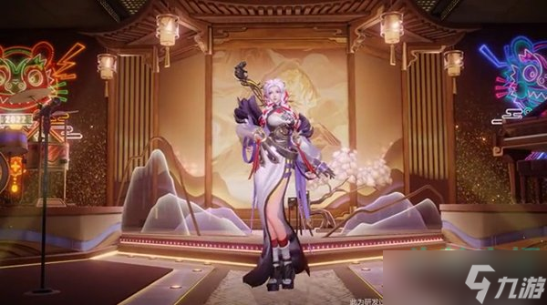 《王者榮耀》楊玉環(huán)虎年限定皮膚上線時(shí)間