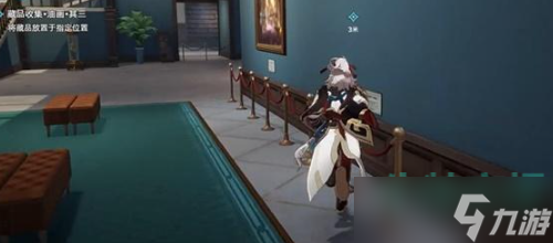 崩坏星穹铁道藏品收集油画其三在哪-藏品收集油画其三位置攻略