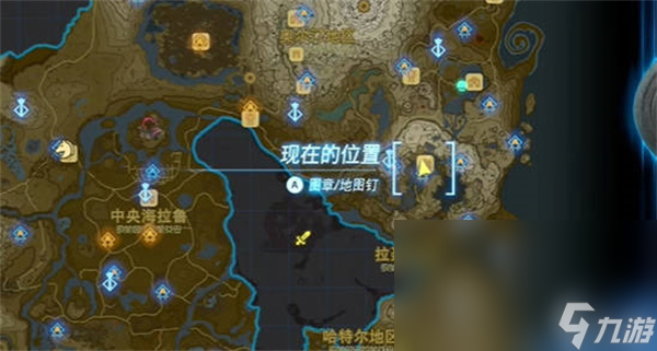 塞尔达传说王国之泪友好之证怎么做 王国之泪友好之证任务触发一览