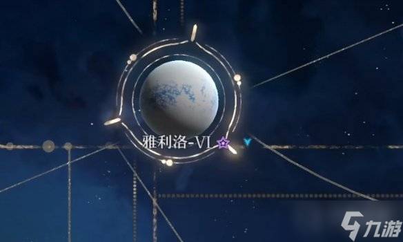 《崩坏星穹铁道》希儿地图位置介绍