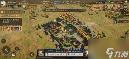 战地无疆士兵养成攻略 士兵成长详细讲解