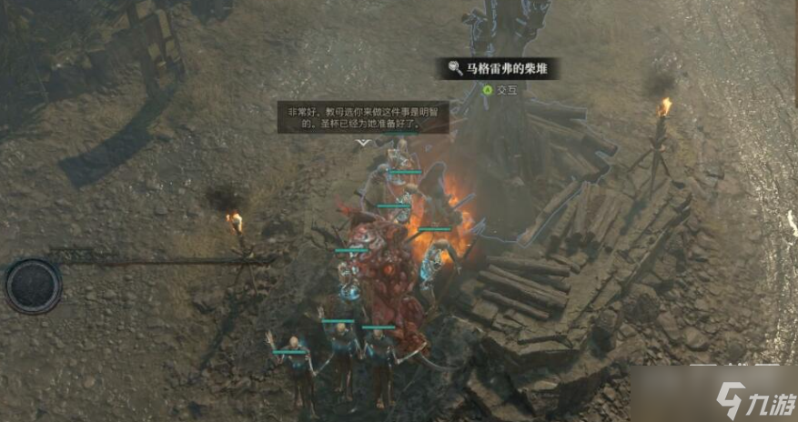暗黑破坏神4血之信仰支线任务怎么完成指南
