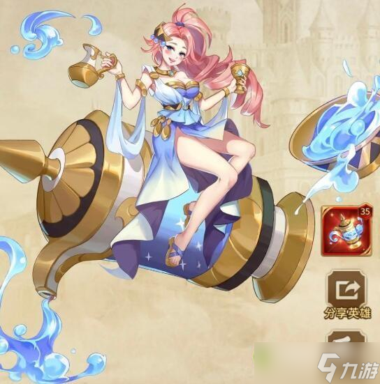 闪烁之光酒神怎么样