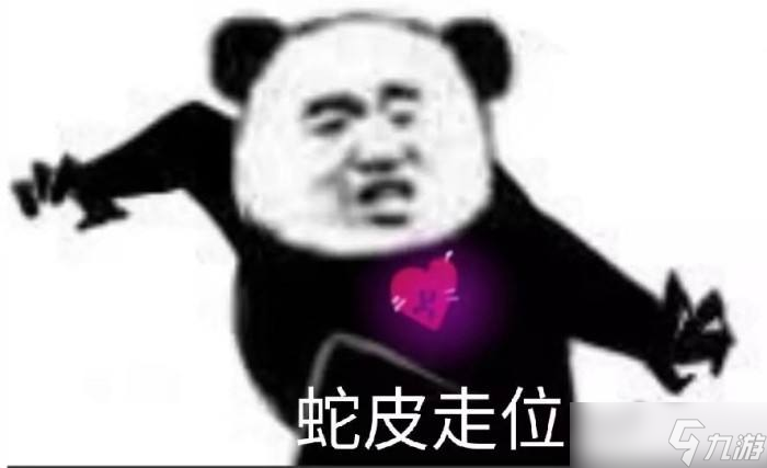 第五人格有哪些需要注意的_各个职业有哪些实用的玩法技巧