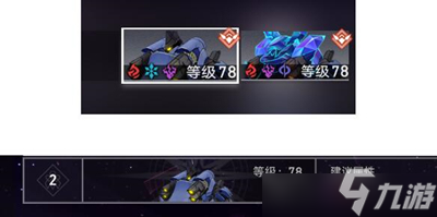 崩坏星穹铁道银狼彦卿阵容怎么玩 银狼彦卿阵容搭配方法一览