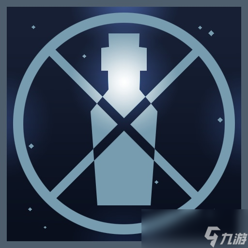 耻辱遗产寻找内心的平静怎么解锁