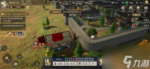 战地无疆士兵养成攻略 士兵成长详细讲解