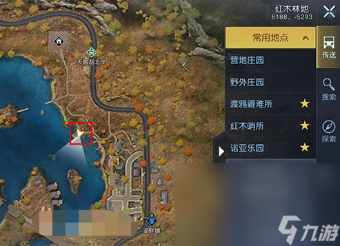 黎明觉醒废柴的野望藏宝图在哪