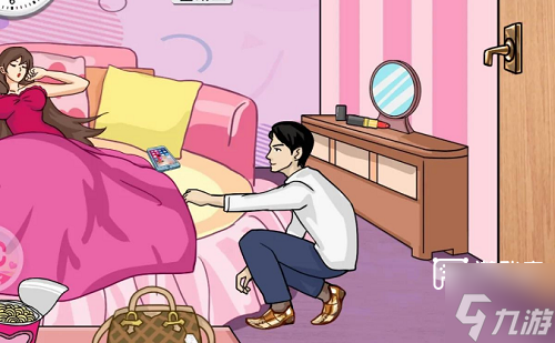 汉字找茬王唤醒女友攻略