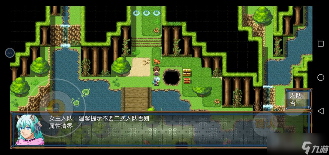 《云懶：夢月傳說》新手開局攻略