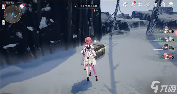星穹铁道城郊雪原宝箱
