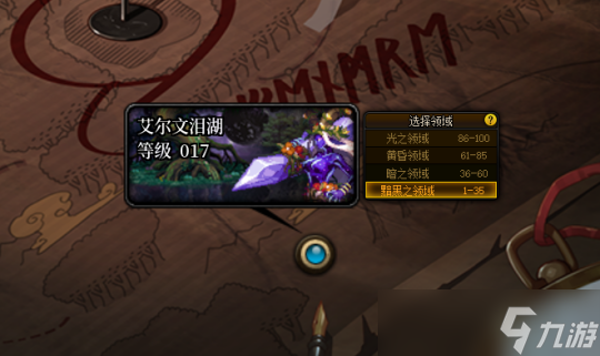 DNF热门爬塔玩法介绍